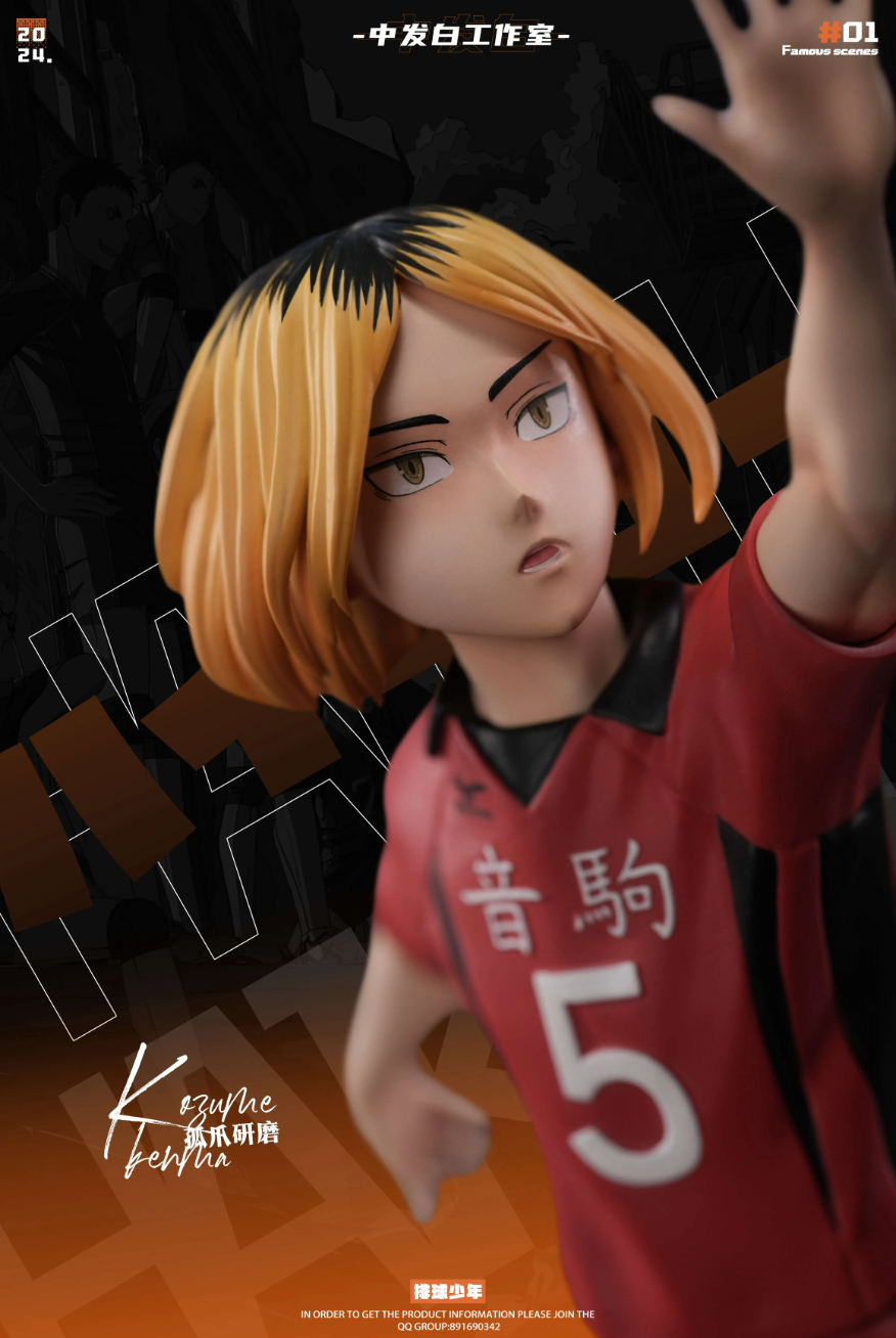 【Pre-sale】Kozume Kenma & Shoyo Hinata-Haikyuu!!-ZFB STUDIO