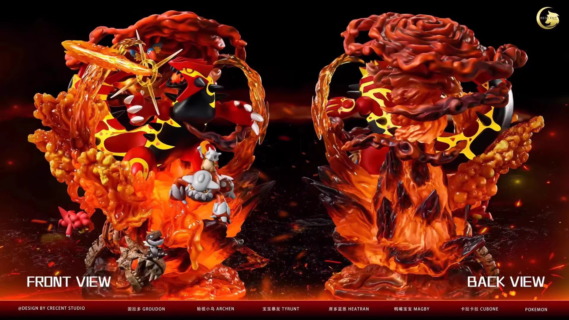 【Pre-sale】Groudon-Pokemon-Crescent-Studio