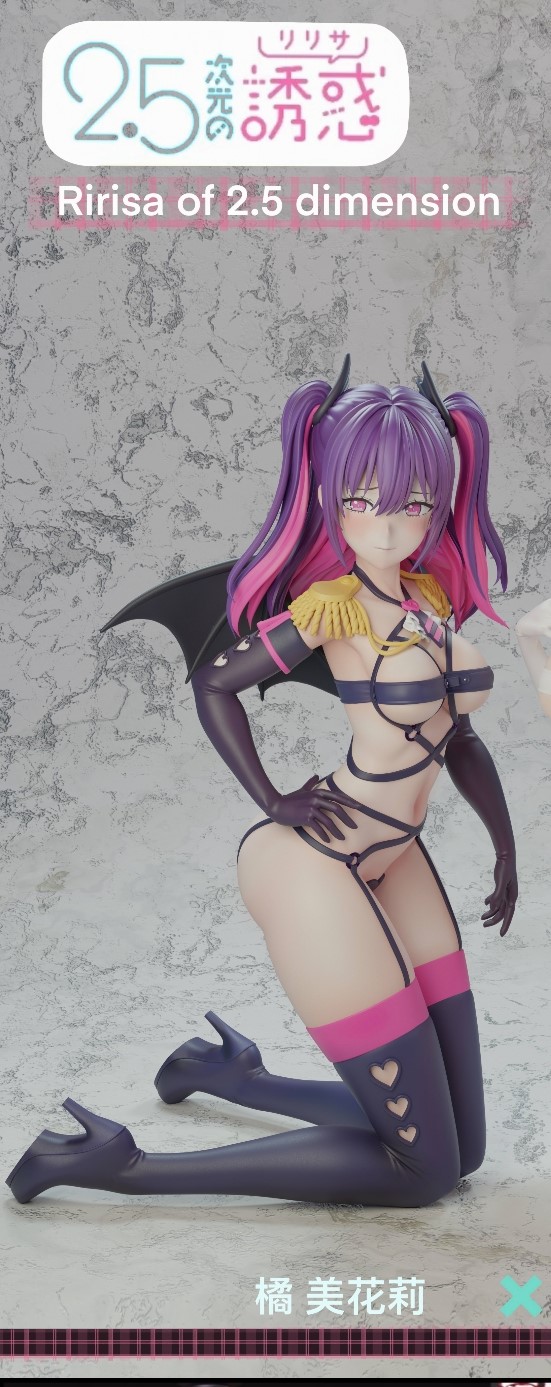 【Last one】2.5 Dimensional Seduction Lilysa Amano & Mikari Tachibana-Other Series-Whale Studio