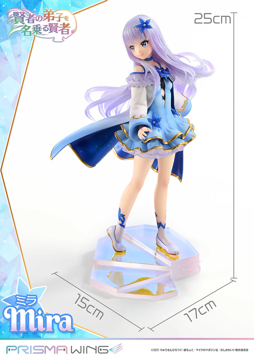 【Pre-sale】1/7 Scale ミラ-りゅうせんひろつぐ-RISMA WING Studio