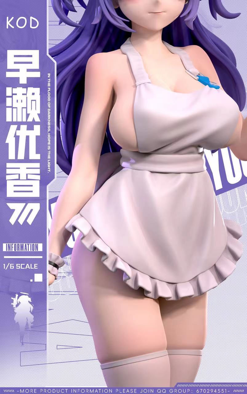 【Pre-sale】1/6 Scale Hayase Yūka-Other series-KOD Studio