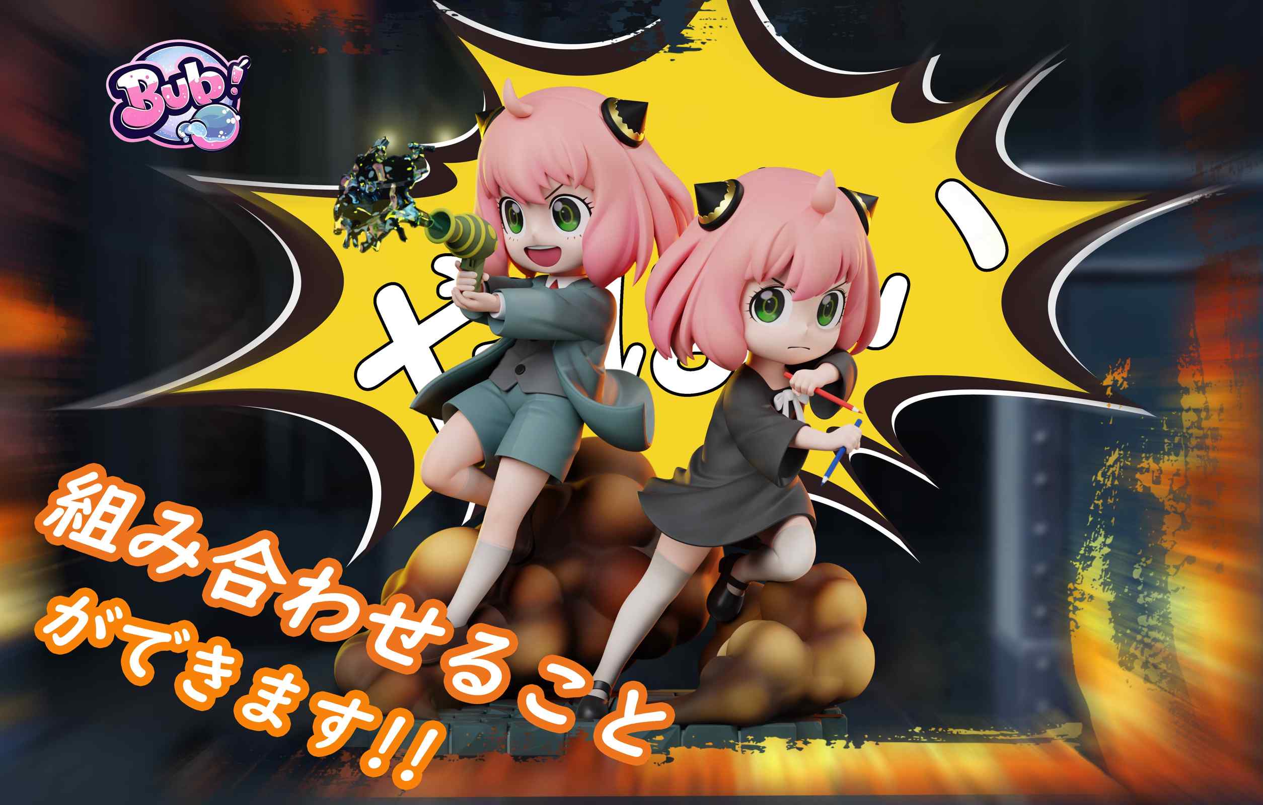 【Pre-sale】Fantasy Twins Anya Forger-BubbleX Studio