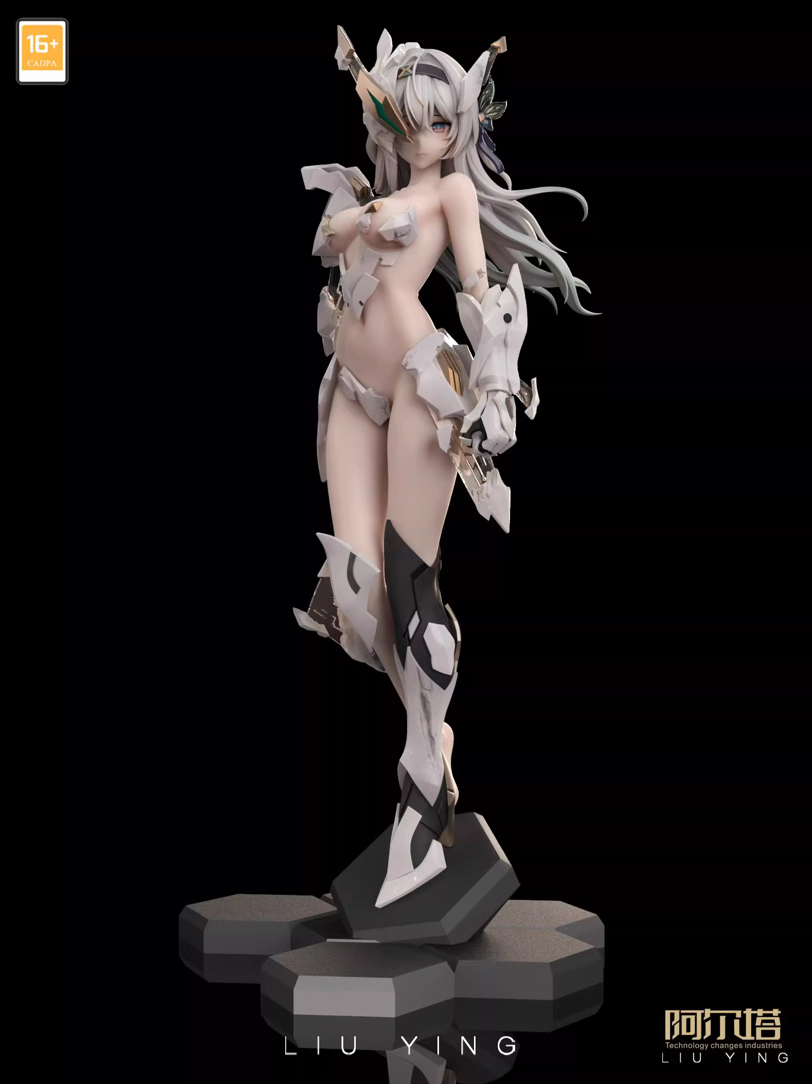 【Pre-sale】1/7 & 1/4 Scale Firefly-Honkai: Star Rail-Love Holic Studio