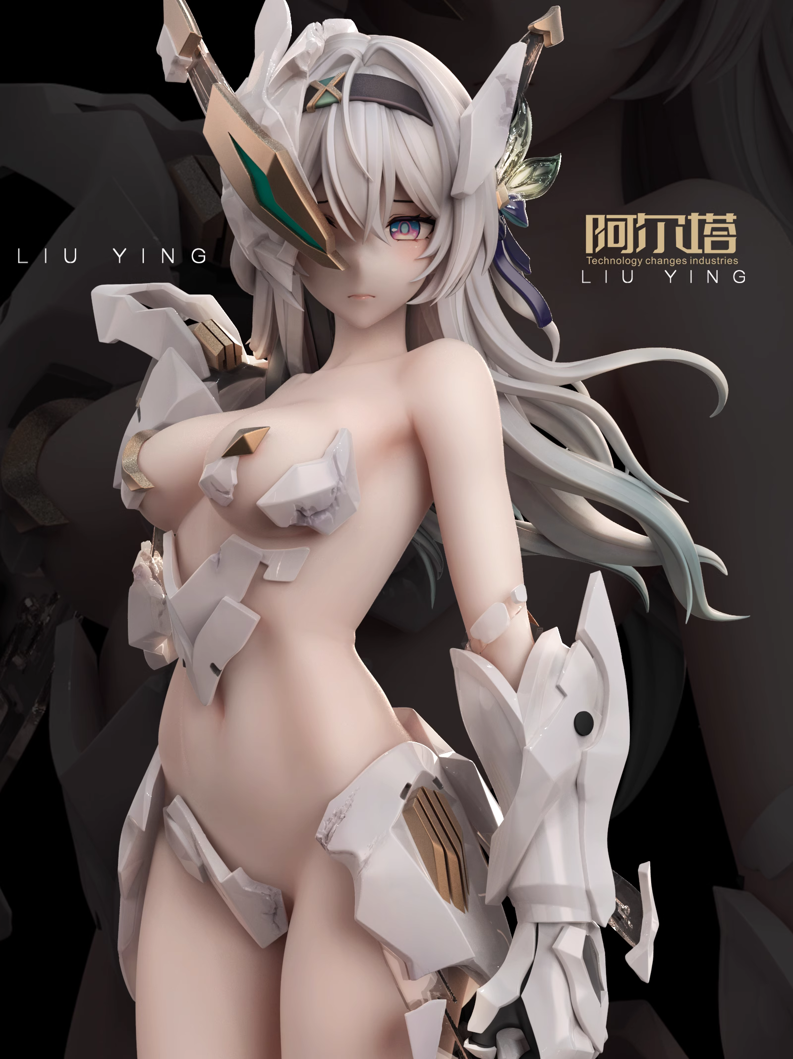 【Pre-sale】1/7 & 1/4 Scale Firefly-Honkai: Star Rail-Love Holic Studio