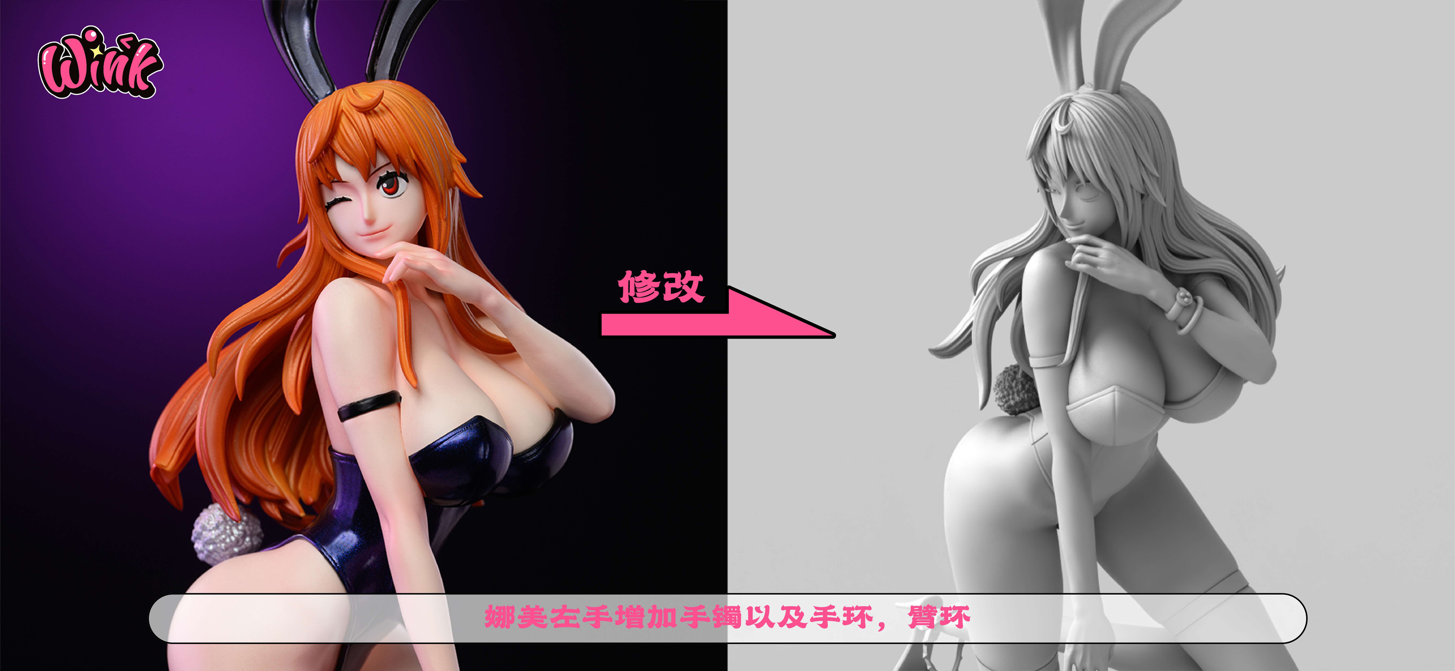 【Last one】Bunny Girl Ver. Nami-Wink Studio