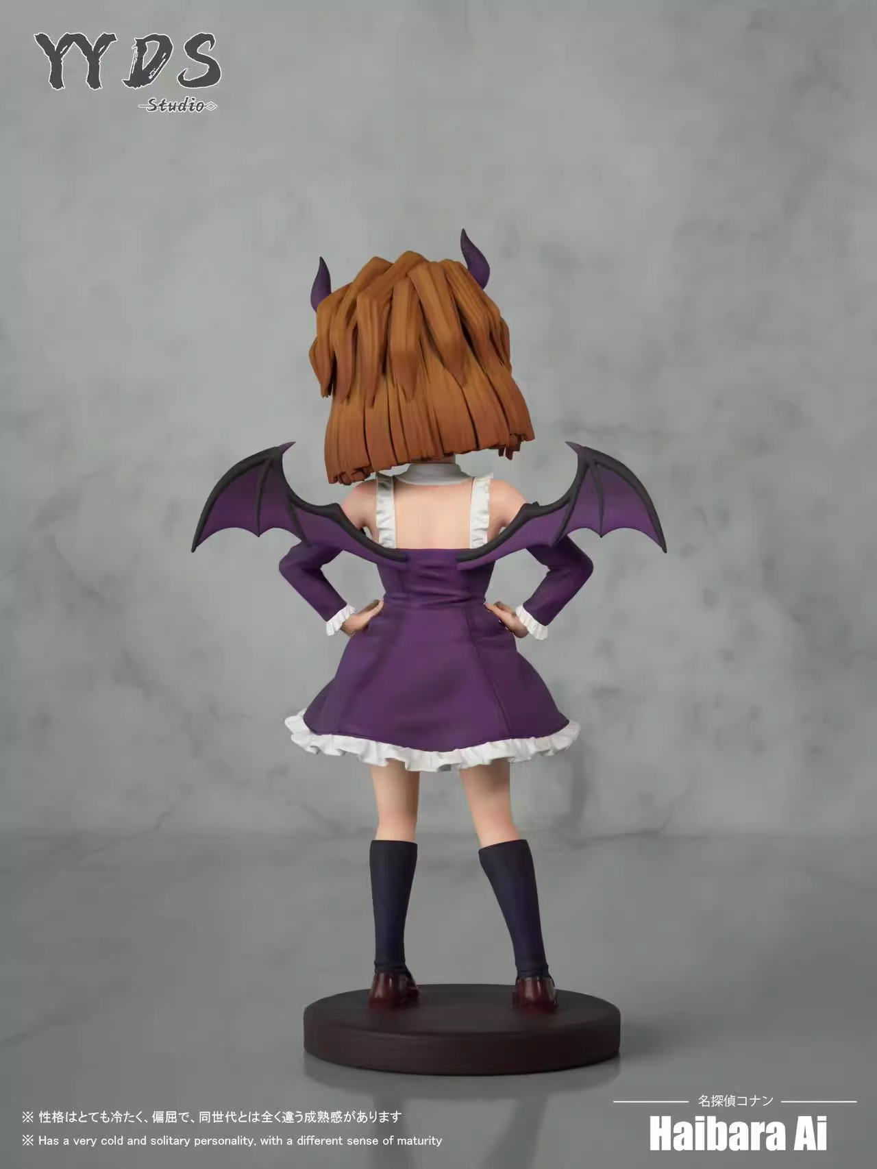 【Pre-sale】1/6 Scale Little Devil HAIBARA AI-Detective Conan-YYDS studio