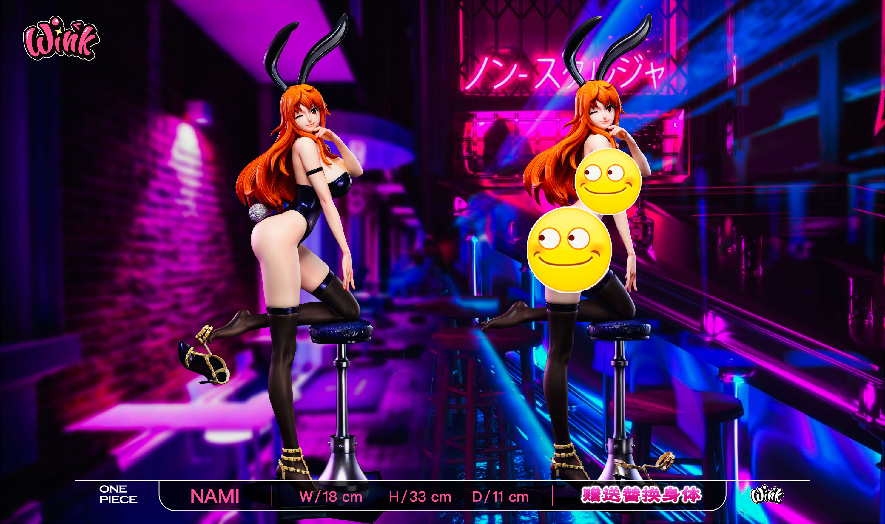 【Last one】Bunny Girl Ver. Nami-Wink Studio