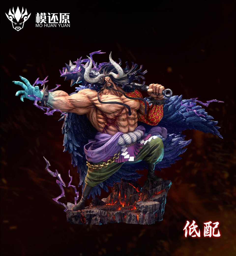 【Pre-sale】Kaido-MoHuanYuan Studio