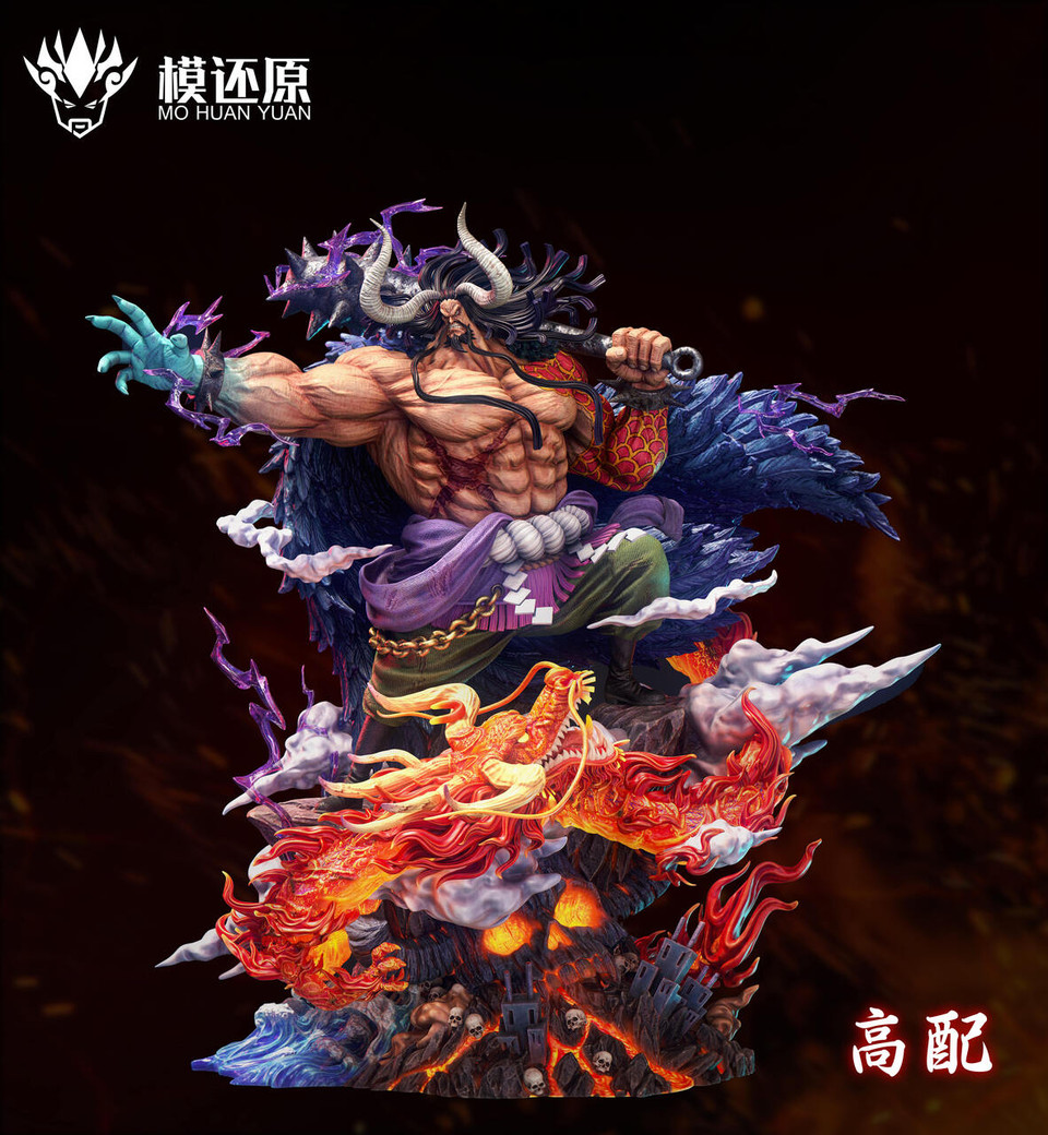 【Pre-sale】Kaido-MoHuanYuan Studio