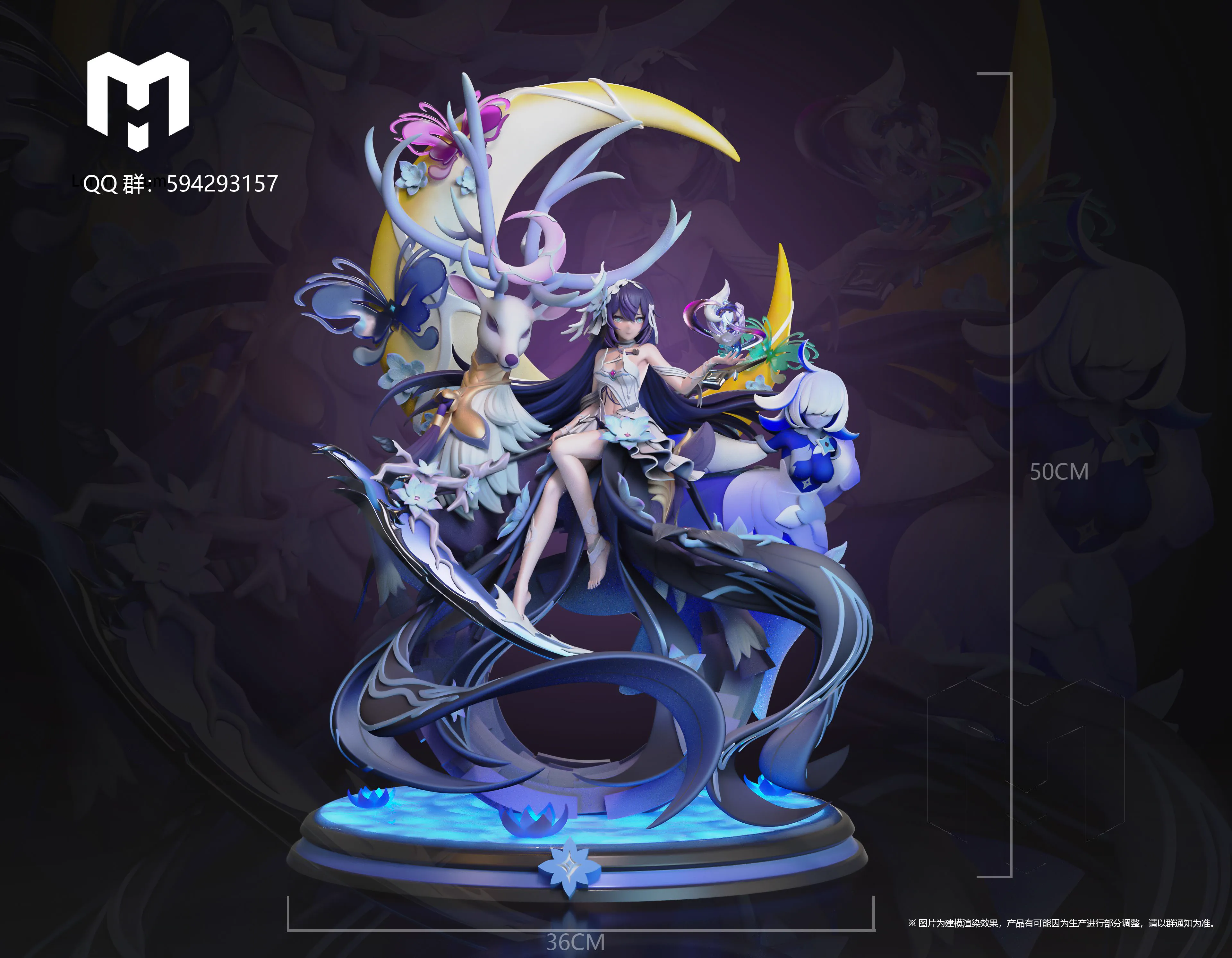 【Pre-sale】1/6 Scale Seele Vollerei-Honkai Impact 3-HaoSiMiao Studio