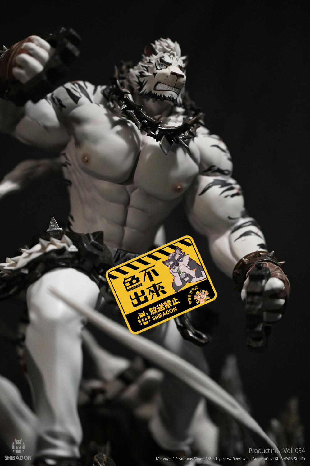【Sold out】1/8 Scale Mountain 3.0-Anthony Simon-Shibadon Studio