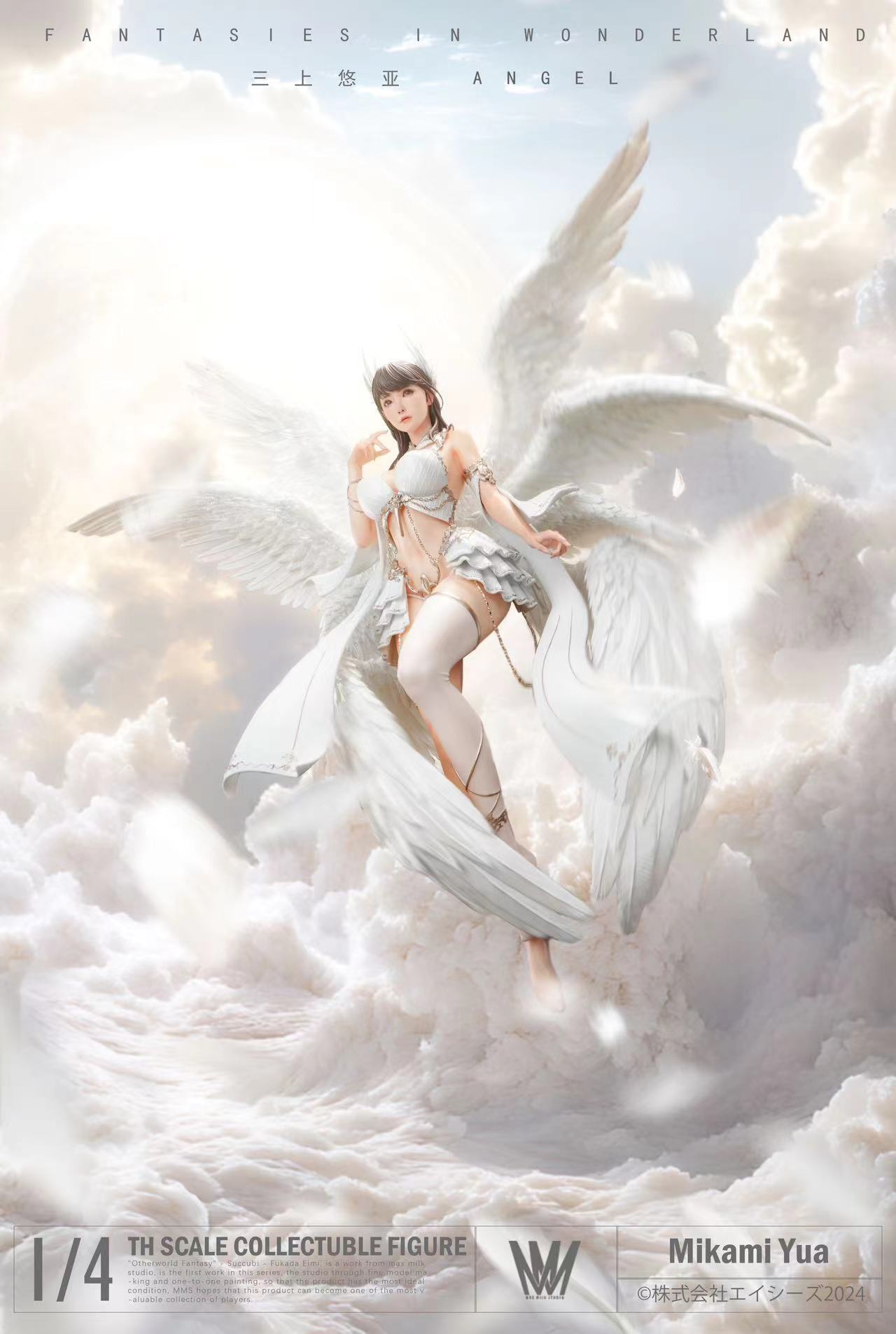 【Pre-sale】1/4 Scale Angel series Mikami Yua-Other series-Max Milk Studio