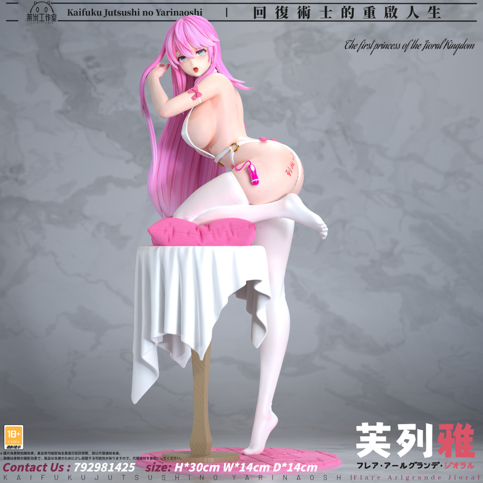 【Pre-sale】Flare Arlgrande Jioral-回復術士のやり直し ～即死魔法とスキルコピーの超越ヒール～-LaiMi Studio