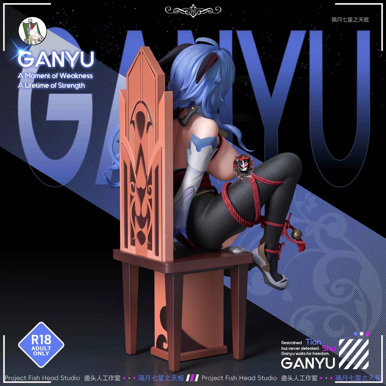 【Pre-sale Closed】1/6 Scale Ganyu-Genshin Impact-Fish Head Studio