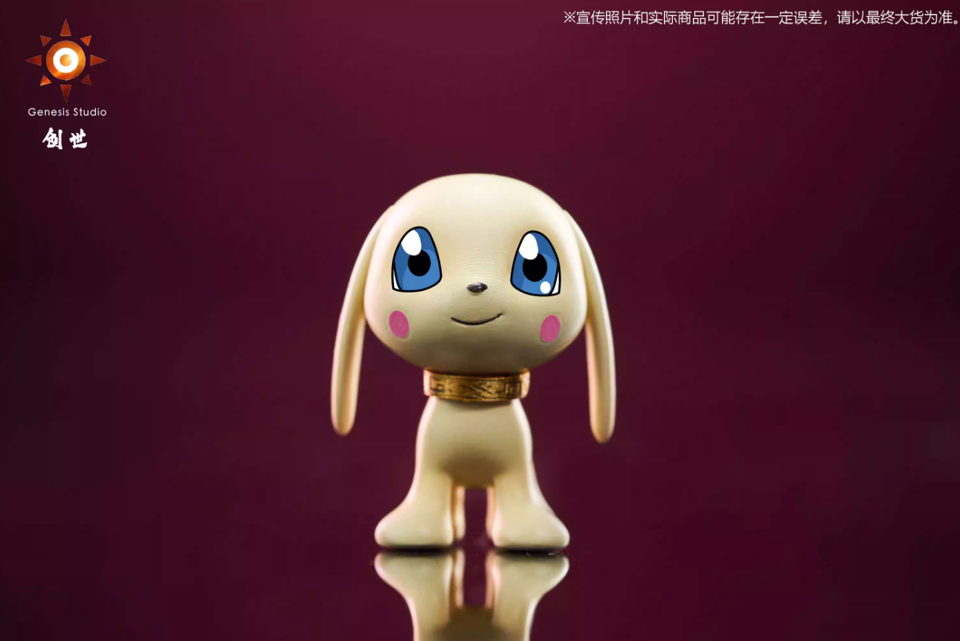 【Pre-sale】Angewomon, Tailmon & Plotmon-Digimon Adventure-Genesis Studio