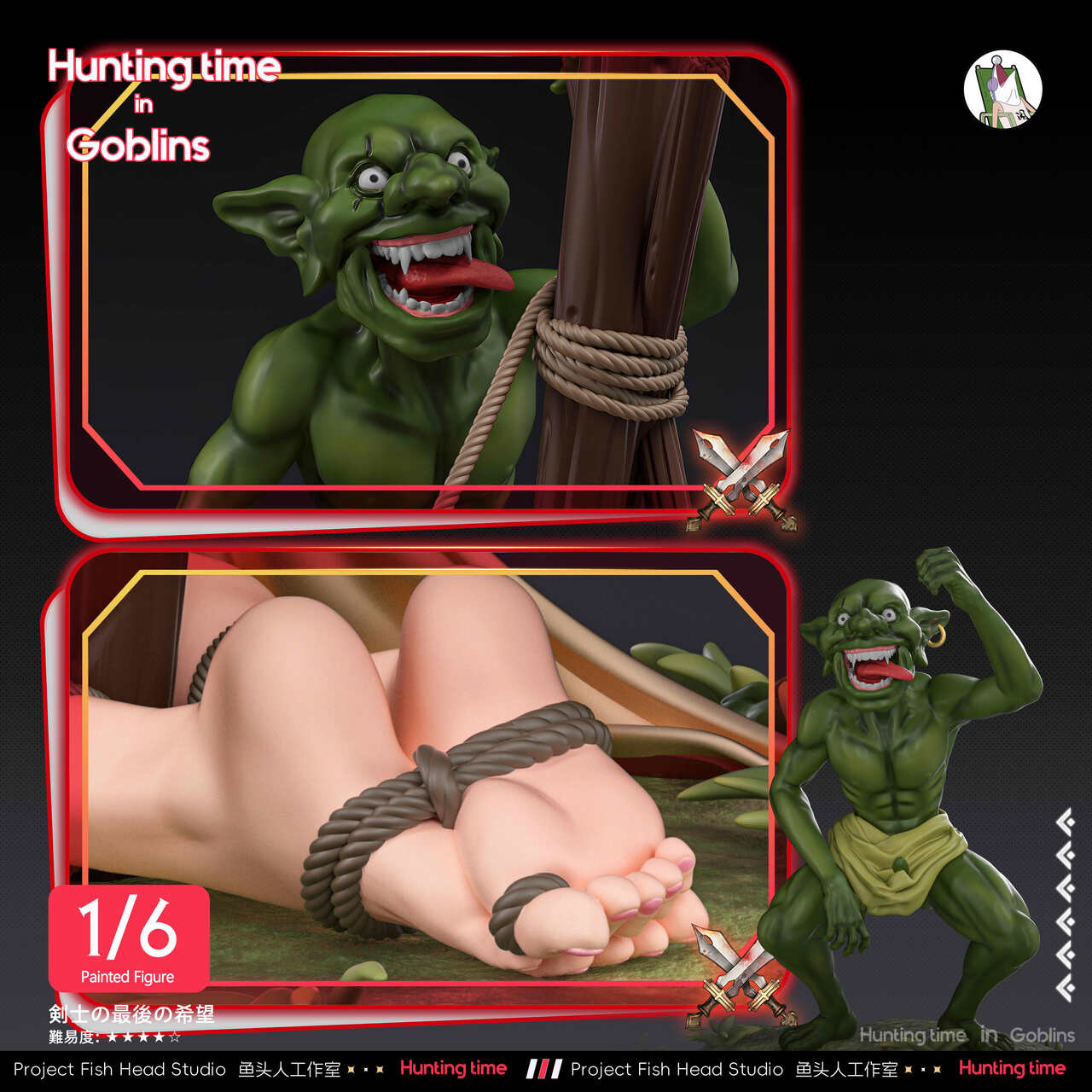 【Pre-sale Closed】1/6 Scale Yield to Goblin-Goblin Slayer-Fish Head Studio