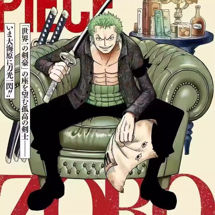 【Sold out】POP Scale MQ058 Zoro-TMD Studio