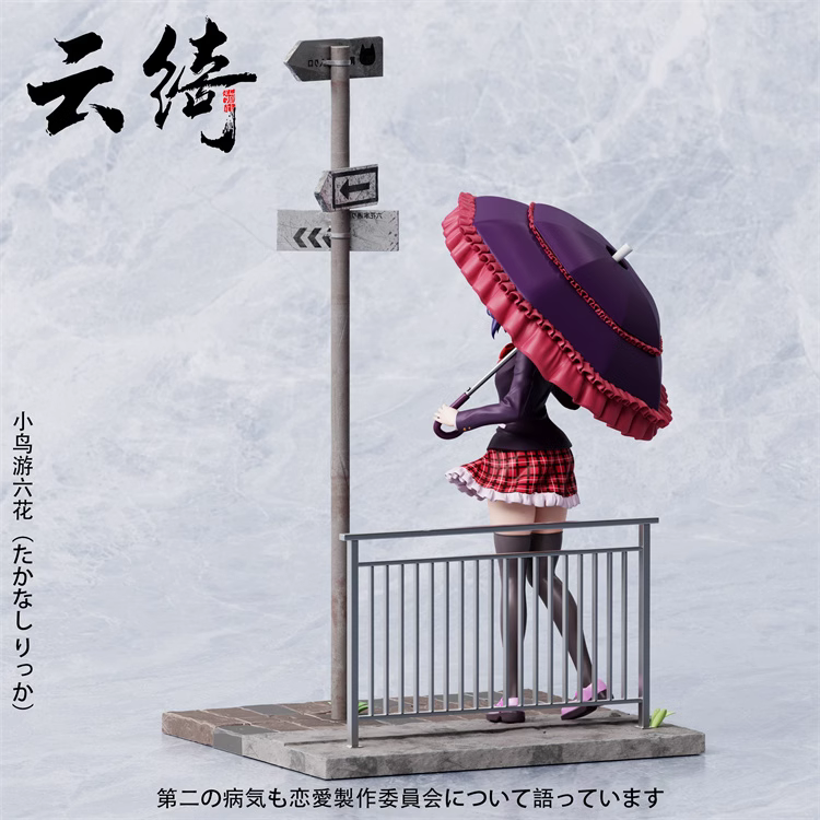 【Pre-sale closed】1/6 Scale Takanashi Rikka-Love, Chunibyo & Other Delusions-YunQi Studio