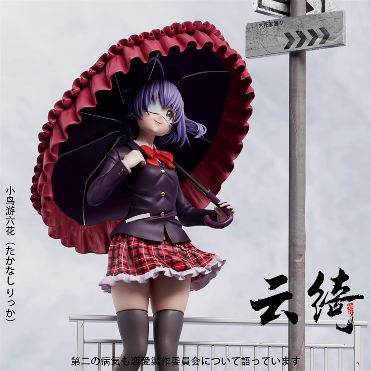 【Pre-sale closed】1/6 Scale Takanashi Rikka-Love, Chunibyo & Other Delusions-YunQi Studio