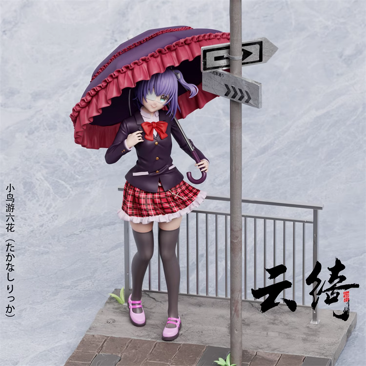 【Pre-sale closed】1/6 Scale Takanashi Rikka-Love, Chunibyo & Other Delusions-YunQi Studio