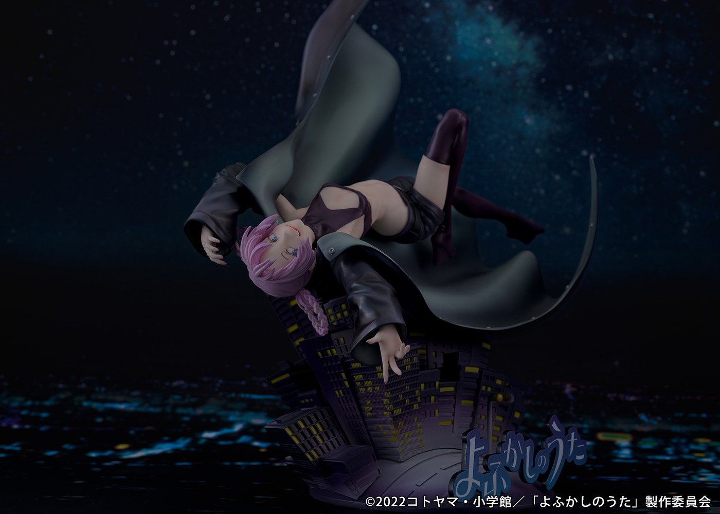 【Sold out】1/7 Scale Nazuna Nanakusa–Call of the Night–PROOF Studio