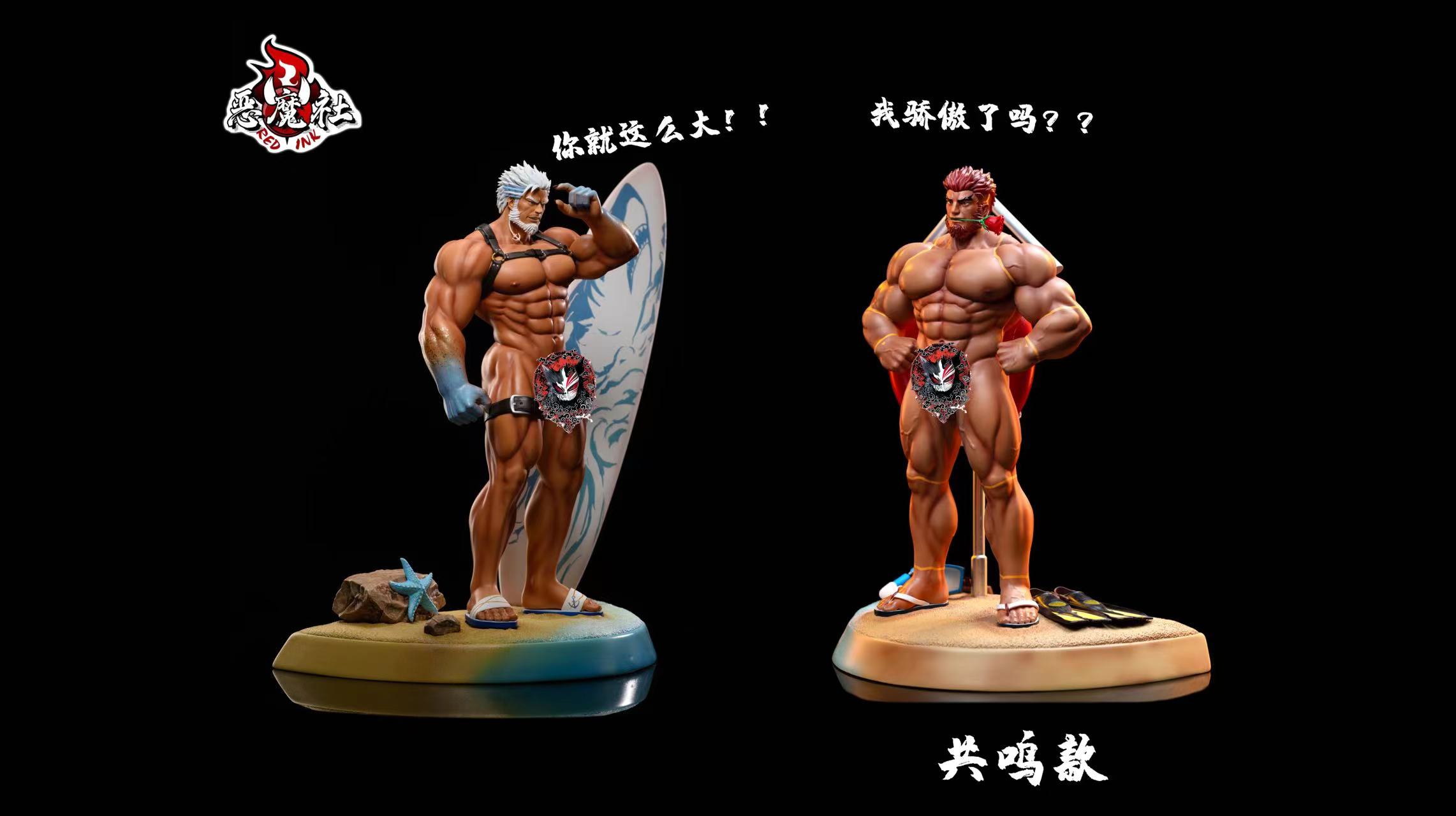 【Sold out】004 1/6 Scale Talos-Other Series-Devil Studio