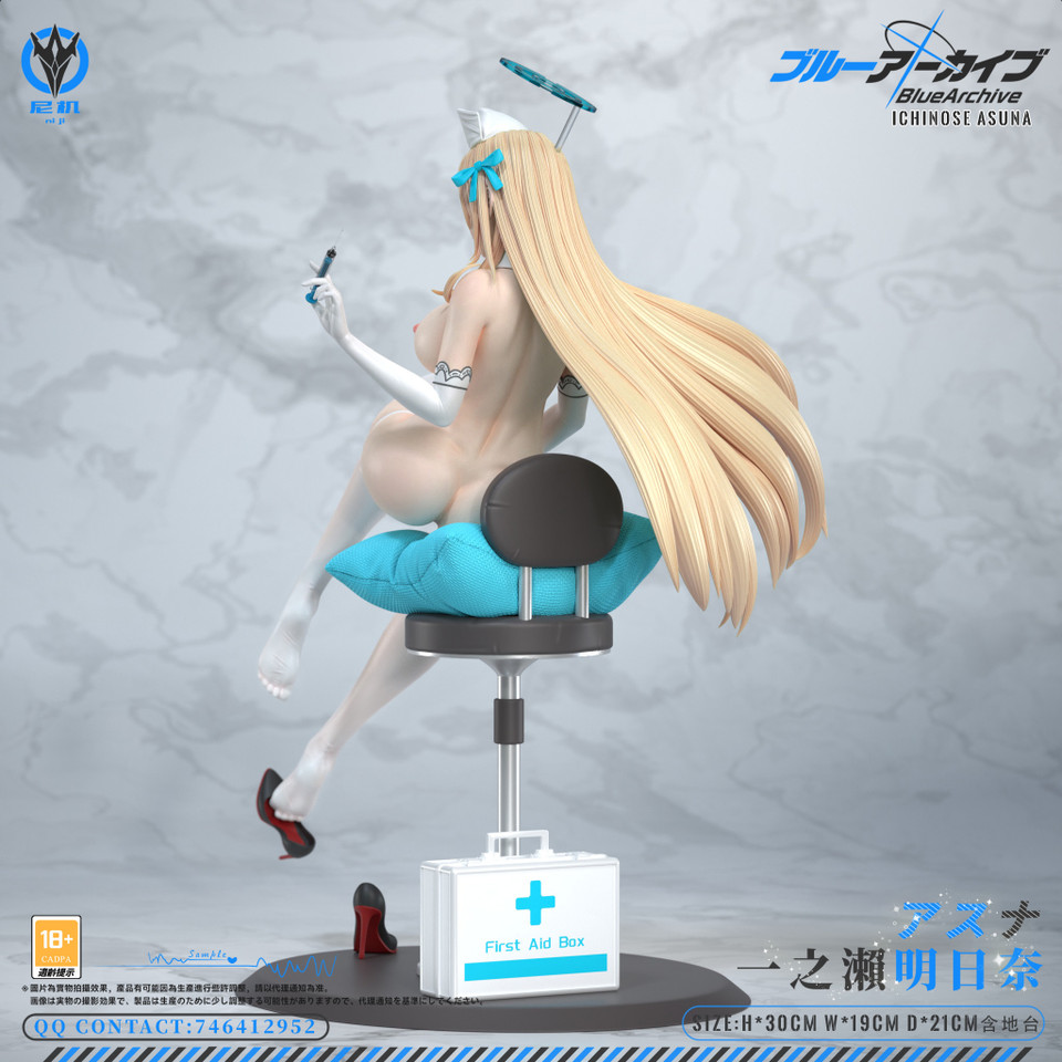 【Pre-sale】1/6 Scale Itinose Asena-Blue Archive-NiJi Studio