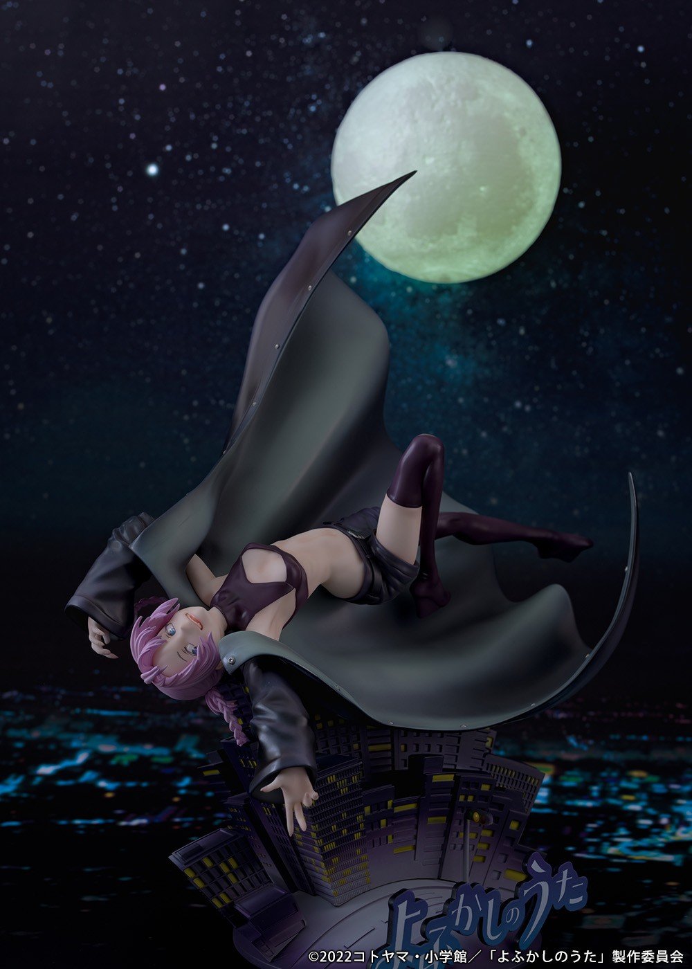 【Sold out】1/7 Scale Nazuna Nanakusa–Call of the Night–PROOF Studio