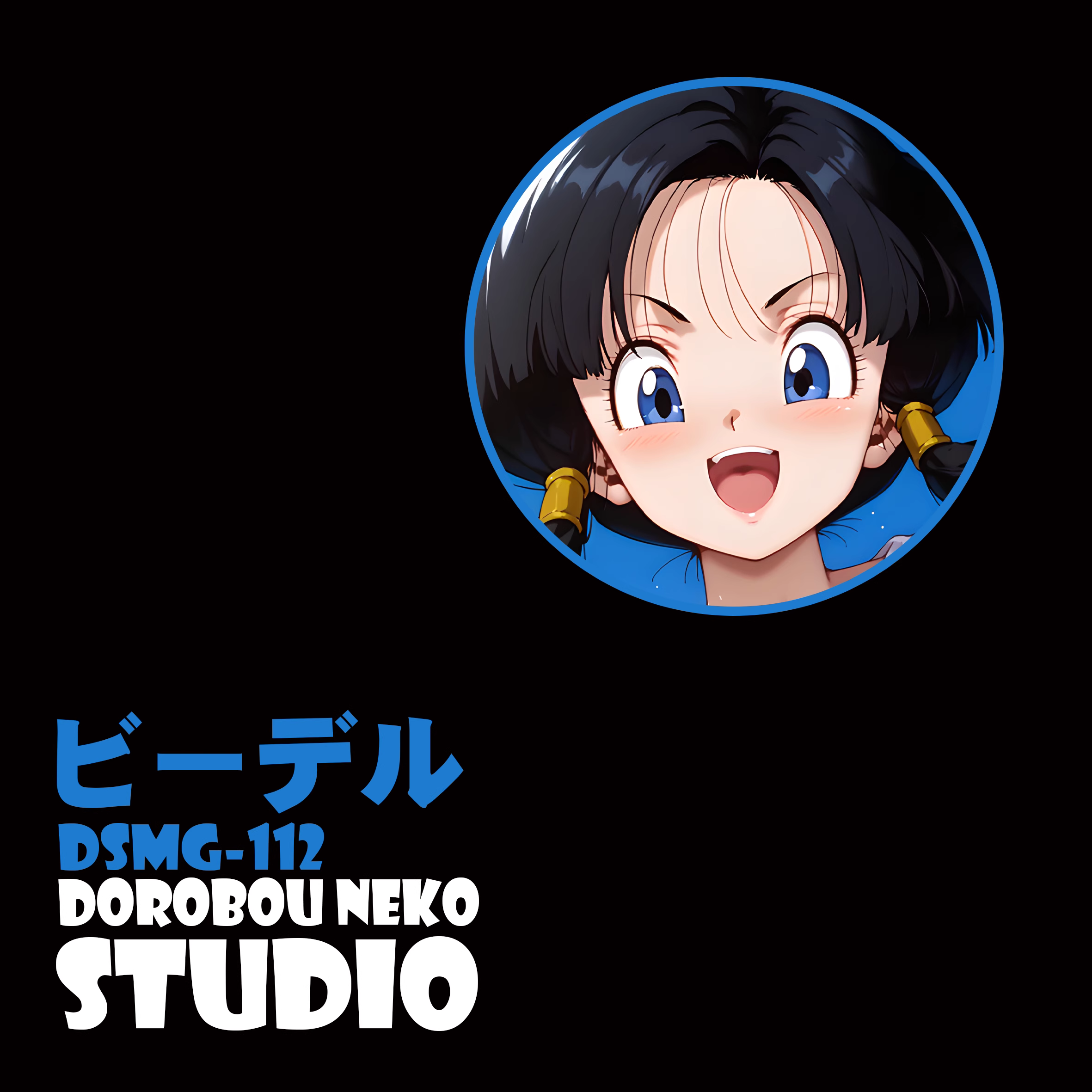 【In stock】DSMG-112 Decorative Painting of Videl-Dorobou Neko Studio