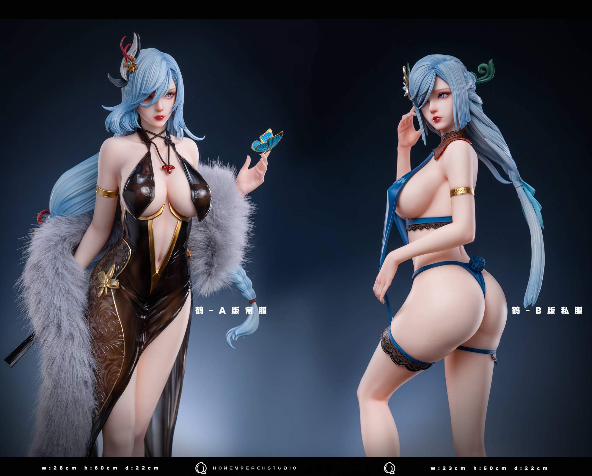 【Pre-sale】1/4 Scale Shenhe–Genshin Impact–Honey Peach Studio