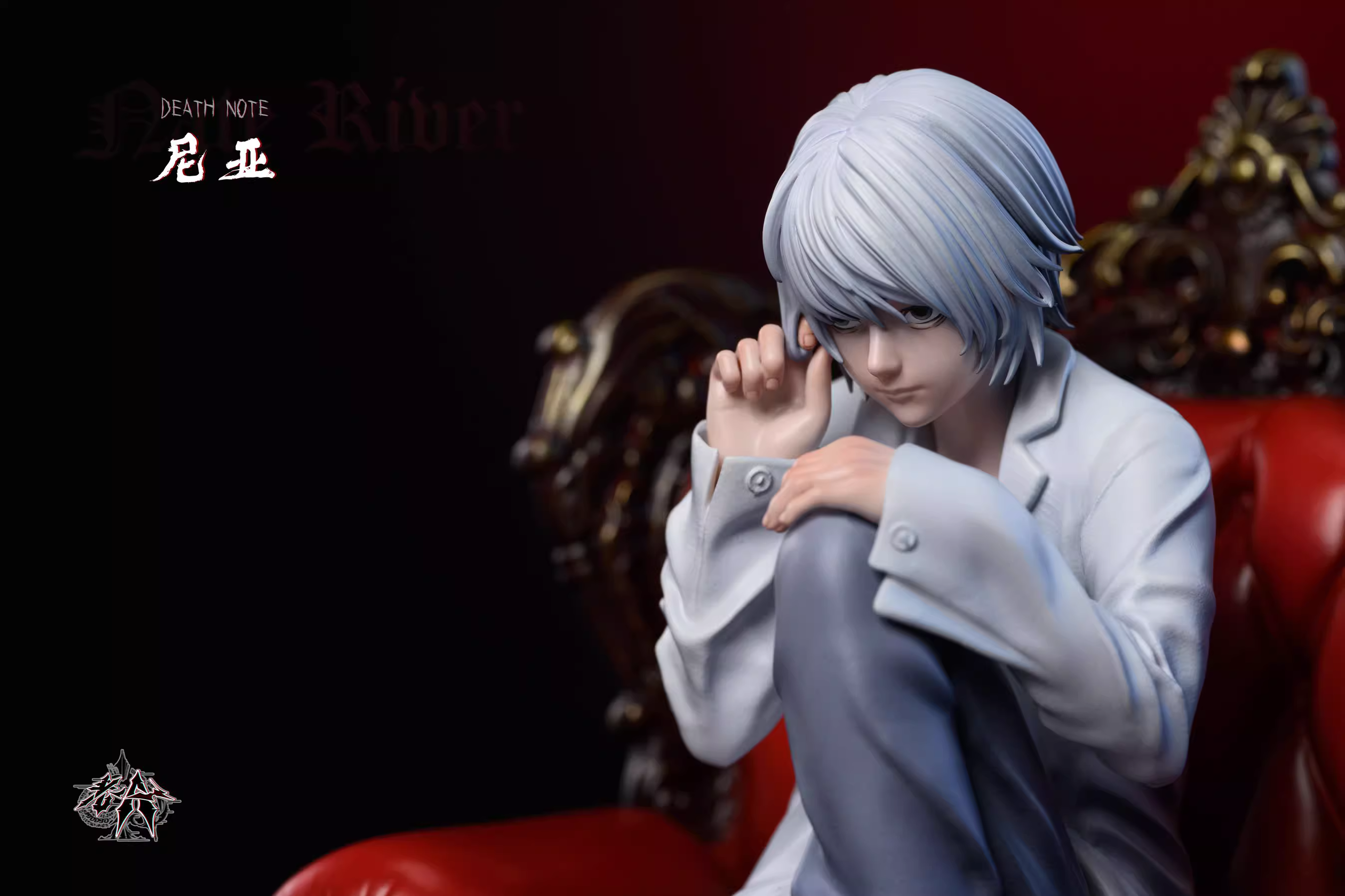 【Last one】1/8 Scale 004 Nate River-Death note-LaoA Studio