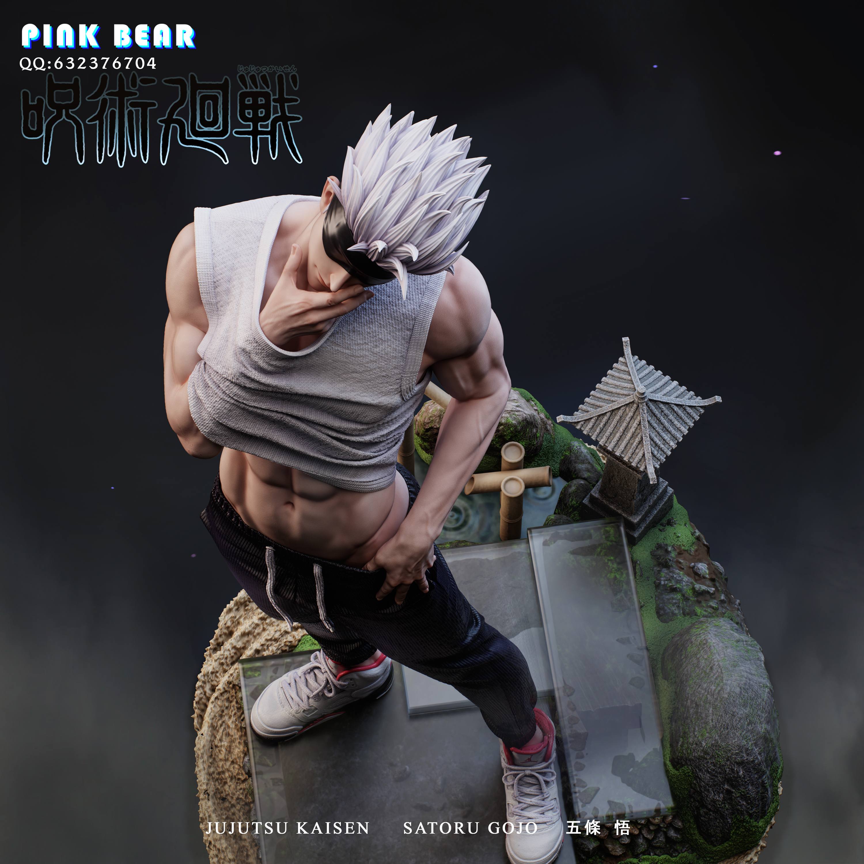 【Sold out no more】1/6 Scale Gojo-Pink Bear Studio