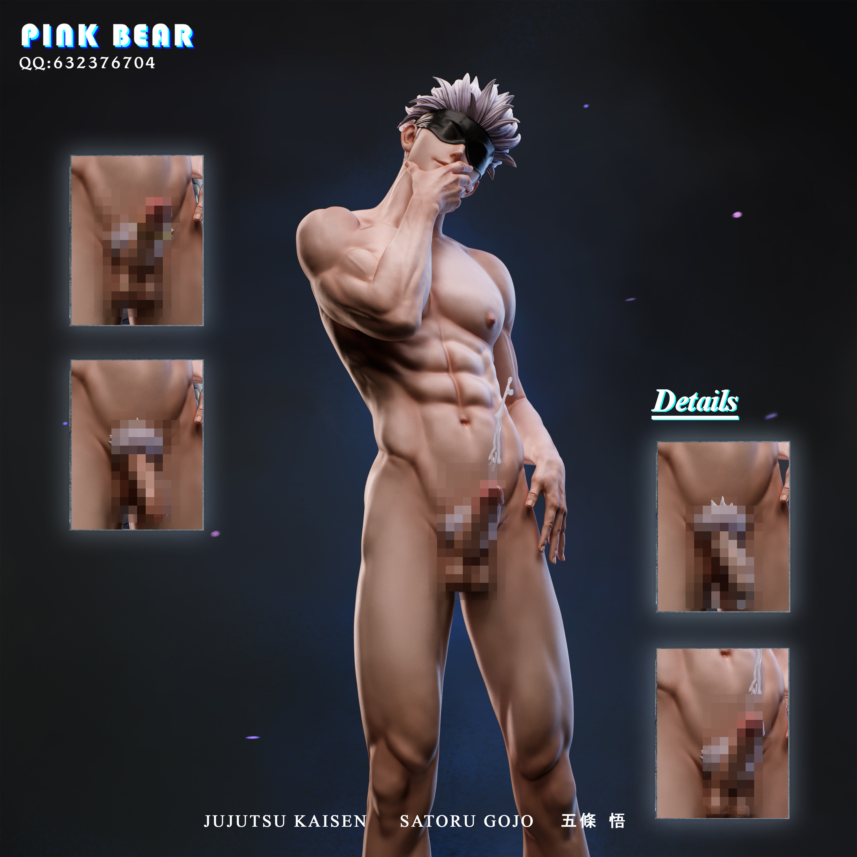 【Sold out no more】1/6 Scale Gojo-Pink Bear Studio