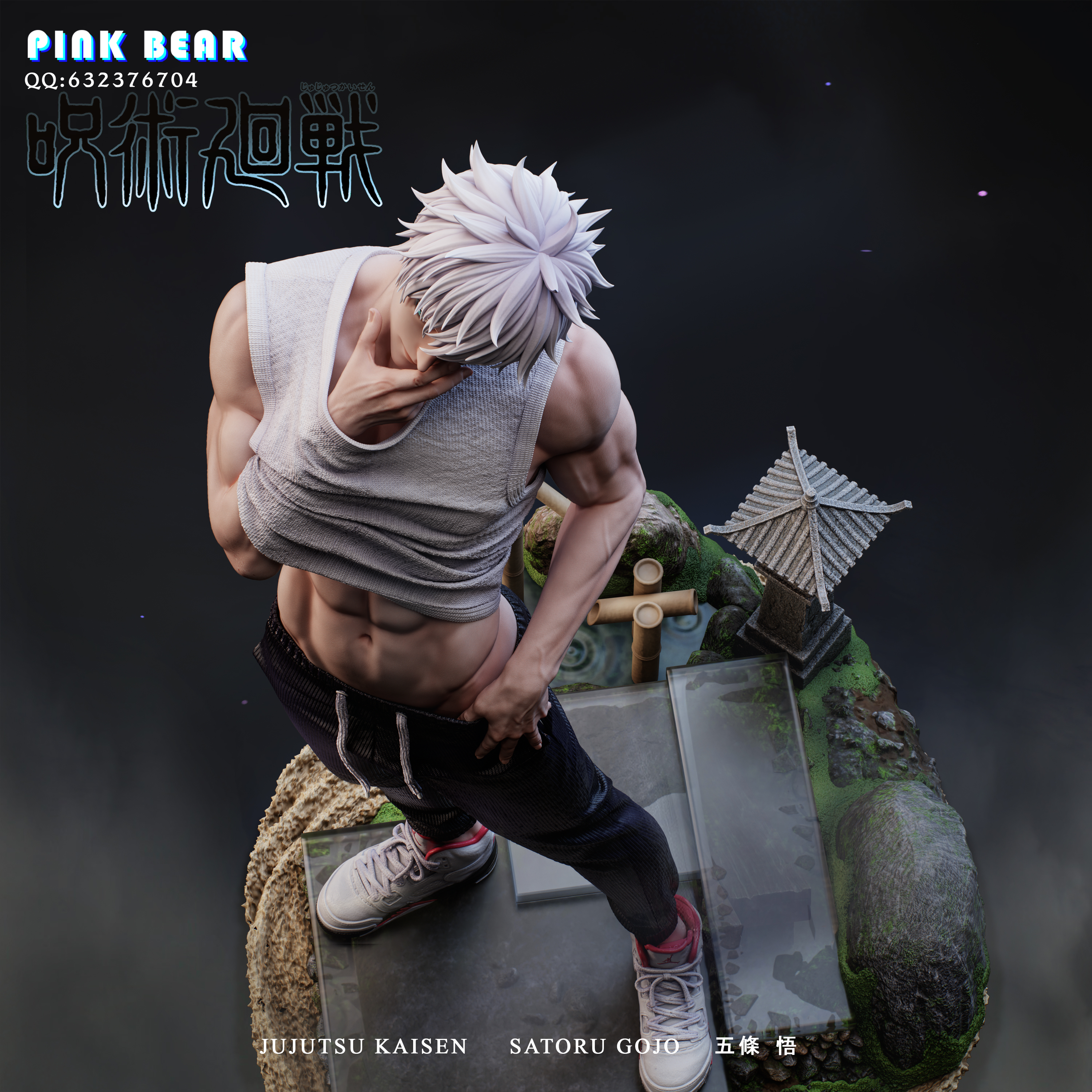 【Sold out no more】1/6 Scale Gojo-Pink Bear Studio