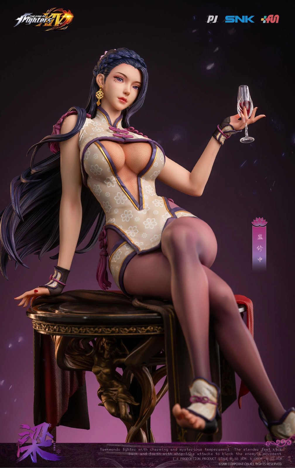【Pre-sale】1/4 Scale Licensed Mai Shiranui & Luong–The King of Fighters XIV–PIJI Studio