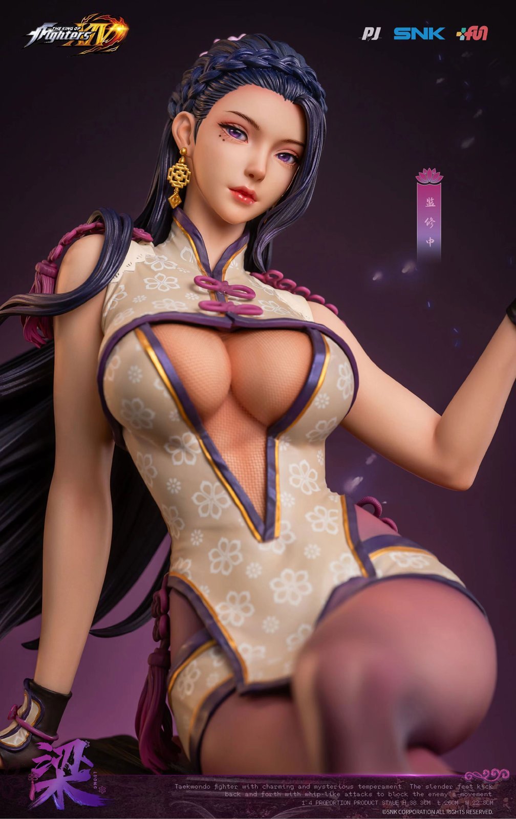 【Pre-sale】1/4 Scale Licensed Mai Shiranui & Luong–The King of Fighters XIV–PIJI Studio