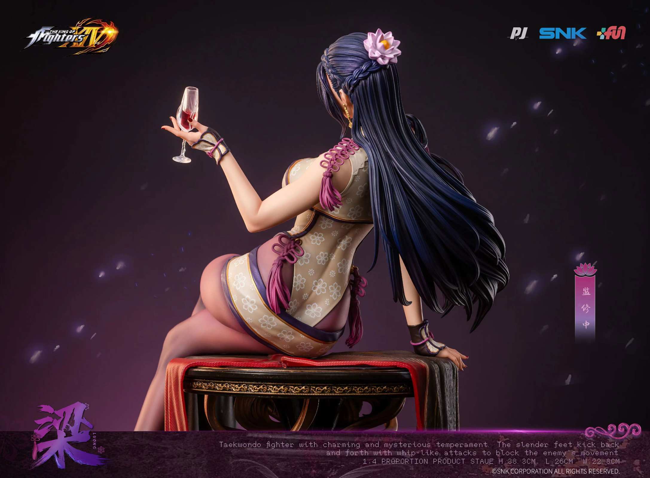 【Pre-sale】1/4 Scale Licensed Mai Shiranui & Luong–The King of Fighters XIV–PIJI Studio