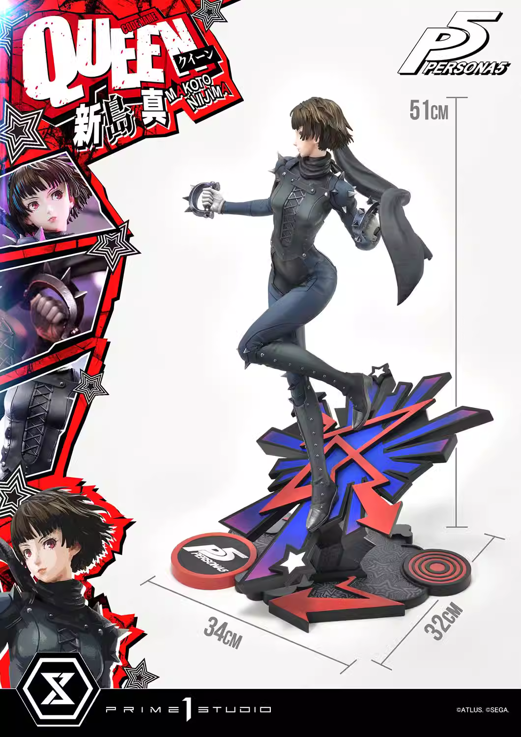 【Pre-sale】1/4 Scale Queen Makoto Niijima-Persona 5-Prime 1 Studio