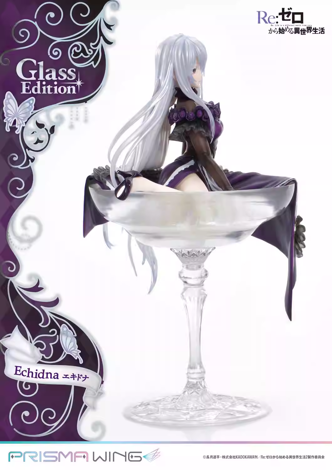 【Pre-sale】1/7 Scale エキドナ-Re:Starting Life From Zero in a Different World-PRISMA WING Studio
