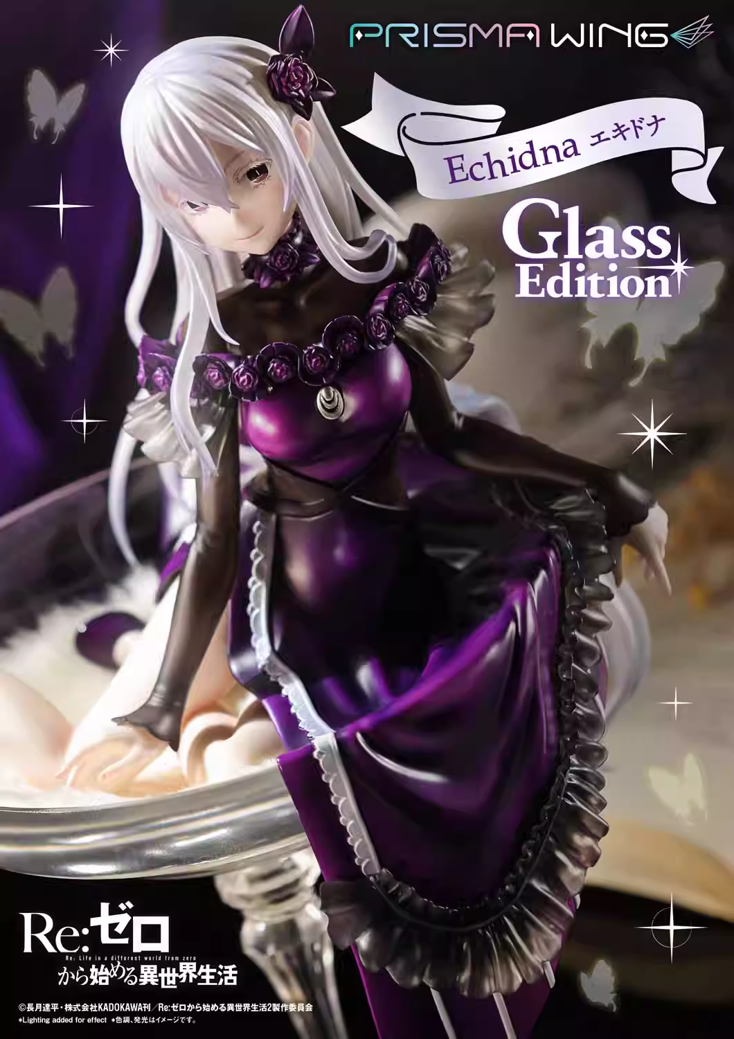 【Pre-sale】1/7 Scale エキドナ-Re:Starting Life From Zero in a Different World-PRISMA WING Studio