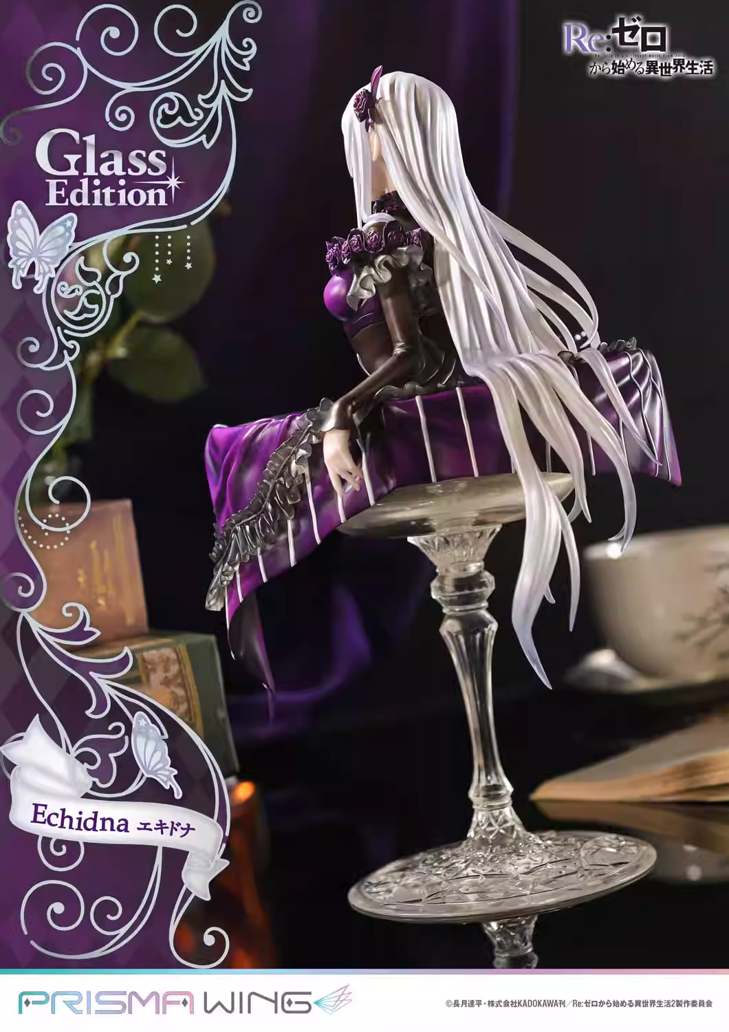 【Pre-sale】1/7 Scale エキドナ-Re:Starting Life From Zero in a Different World-PRISMA WING Studio