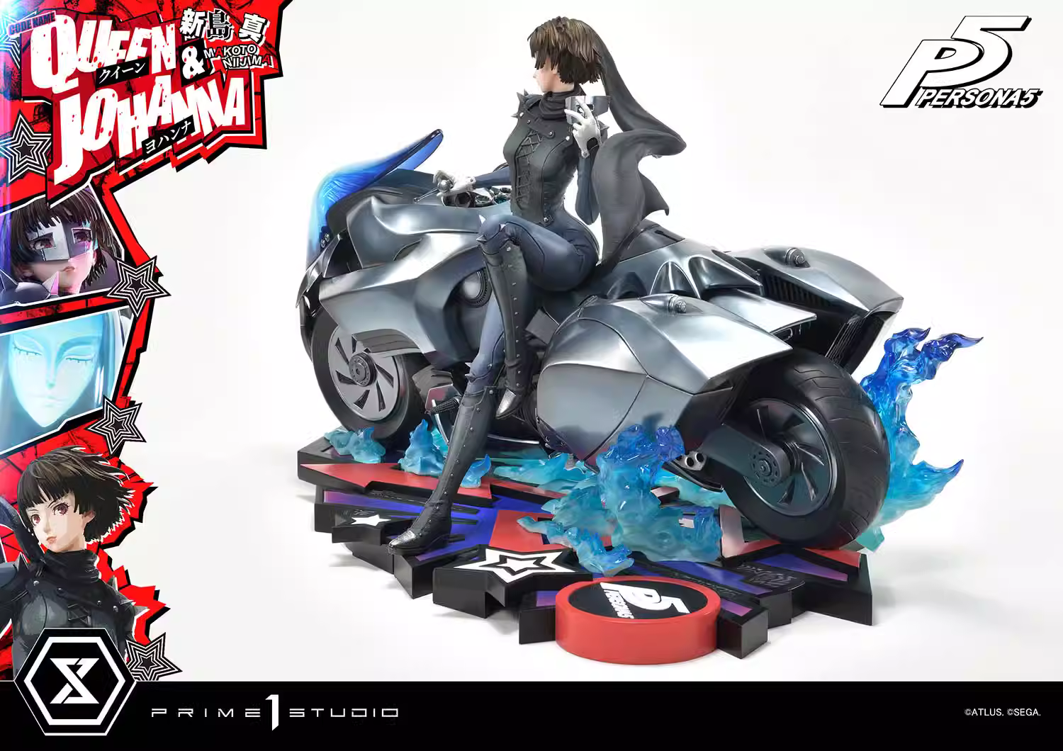 【Pre-sale】1/4 Scale Queen Makoto Niijima Johanna-Persona 5-Prime 1 Studio