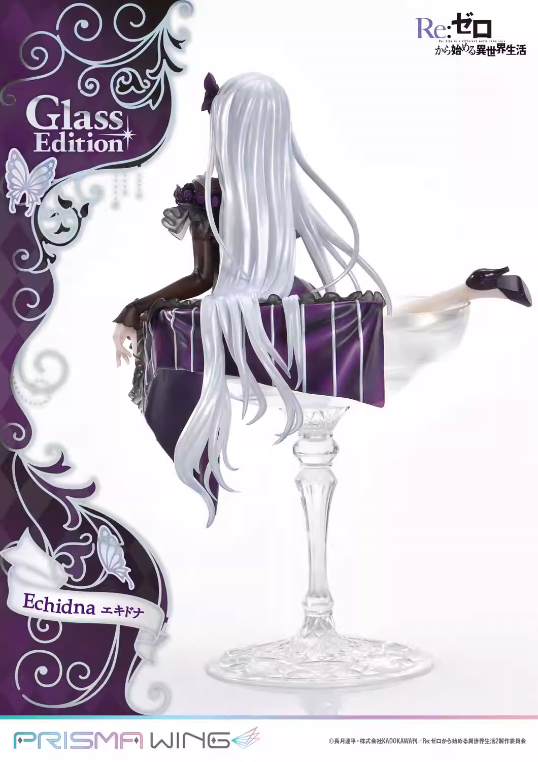 【Pre-sale】1/7 Scale エキドナ-Re:Starting Life From Zero in a Different World-PRISMA WING Studio