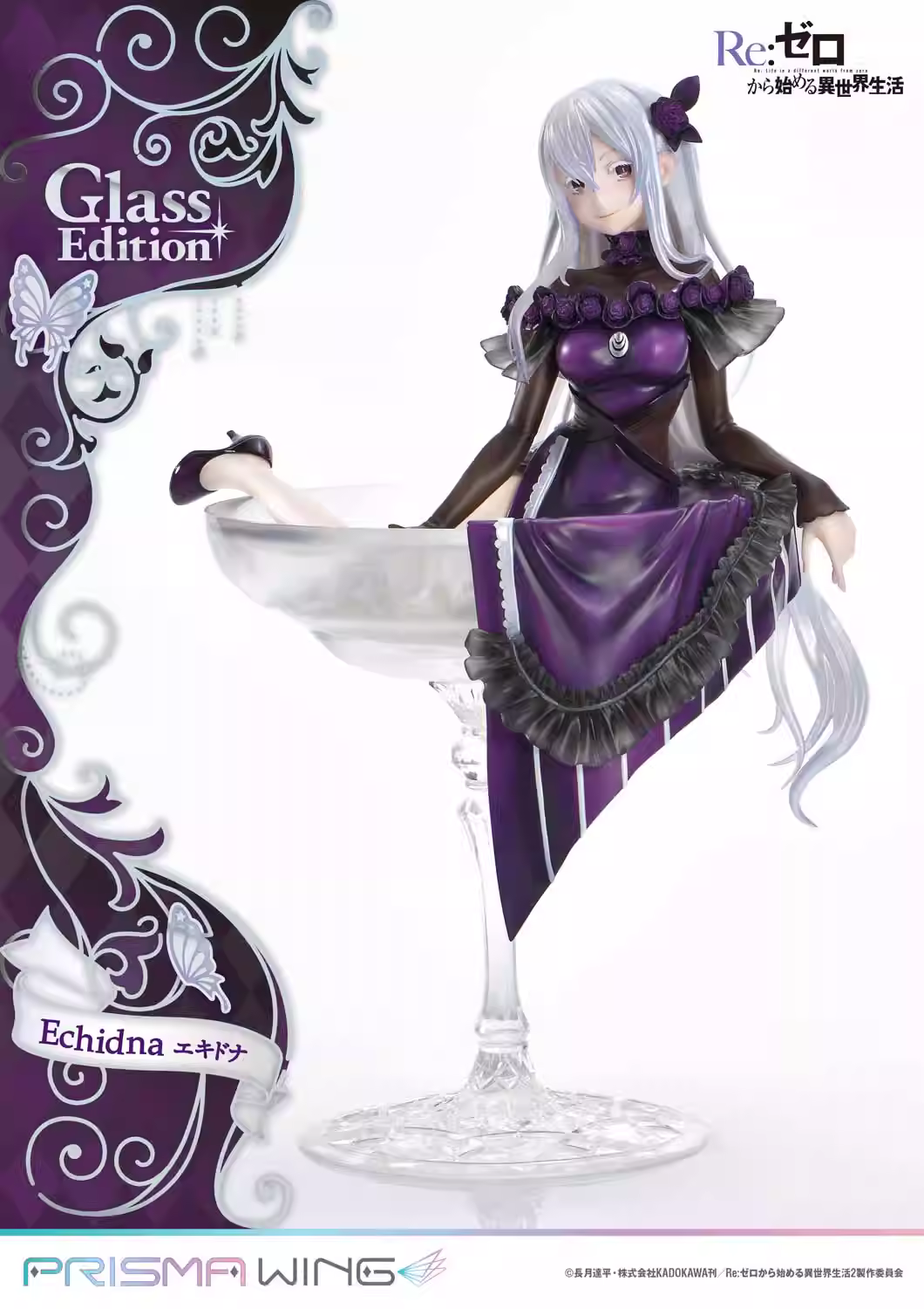 【Pre-sale】1/7 Scale エキドナ-Re:Starting Life From Zero in a Different World-PRISMA WING Studio