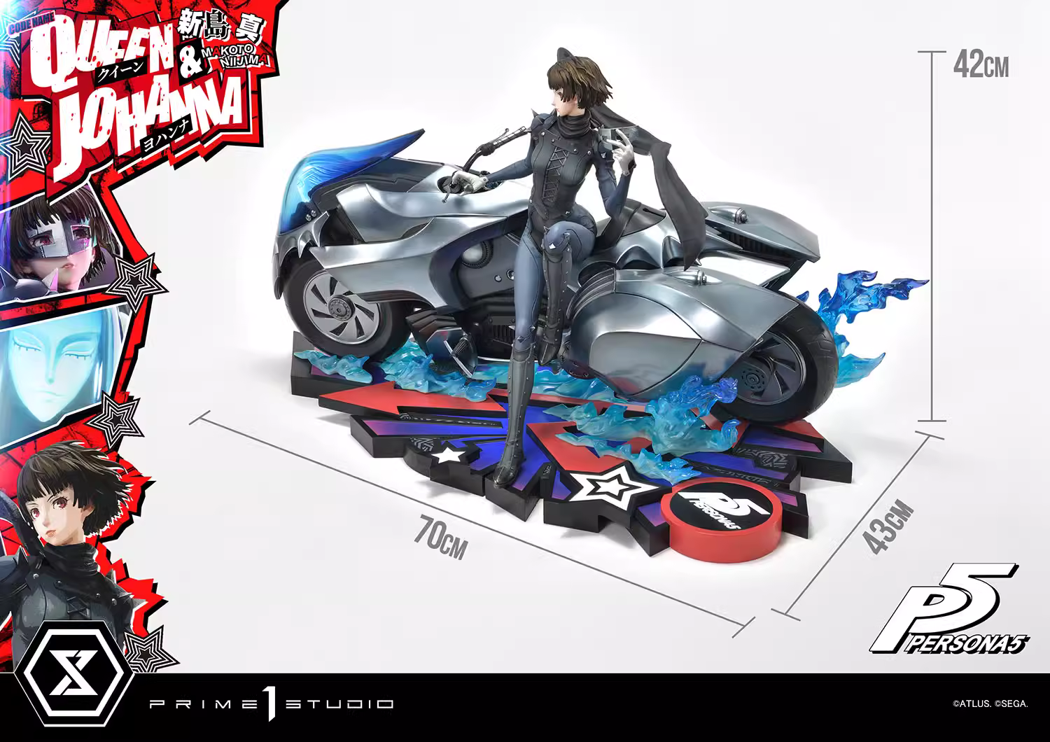 【Pre-sale】1/4 Scale Queen Makoto Niijima Johanna-Persona 5-Prime 1 Studio