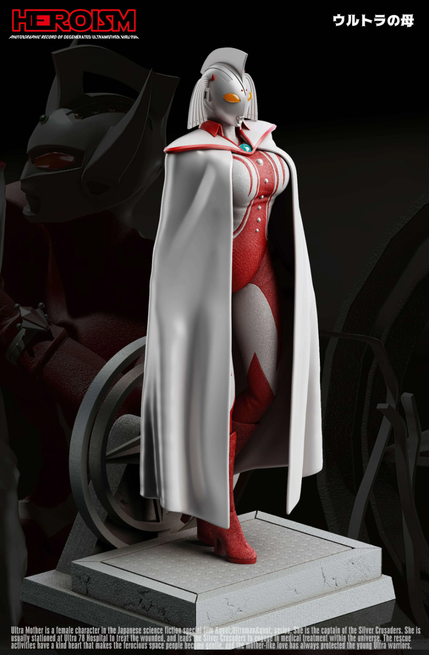 【Pre-sale closed】Mother of Ultra-Ultraman-HEROISM Studio