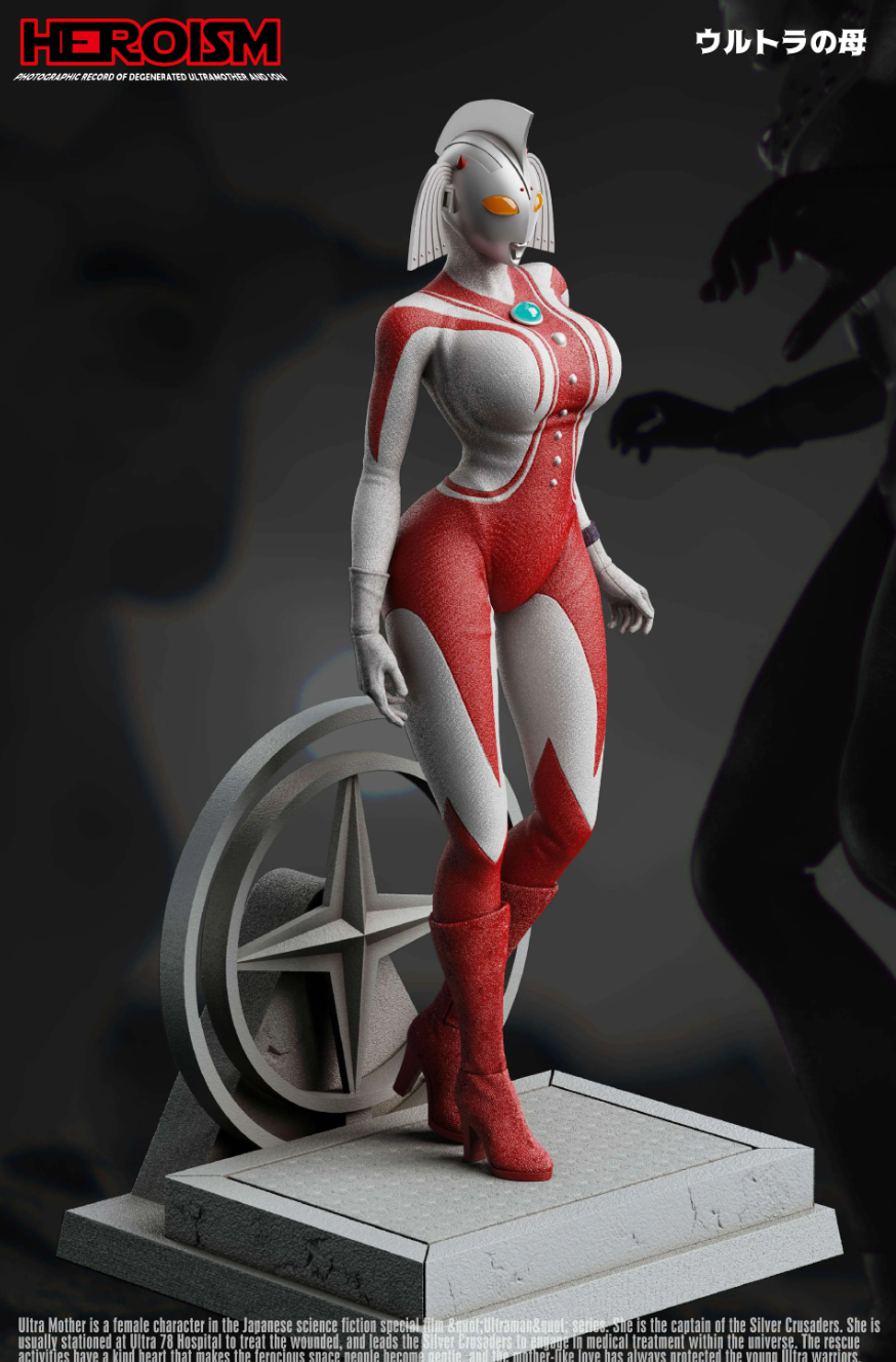 【Pre-sale closed】Mother of Ultra-Ultraman-HEROISM Studio