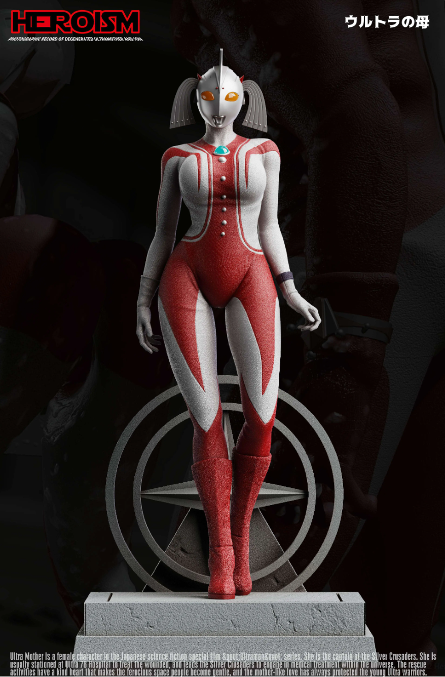 【Pre-sale closed】Mother of Ultra-Ultraman-HEROISM Studio