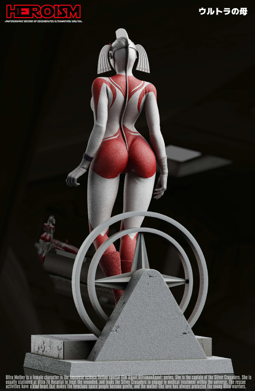 【Pre-sale closed】Mother of Ultra-Ultraman-HEROISM Studio