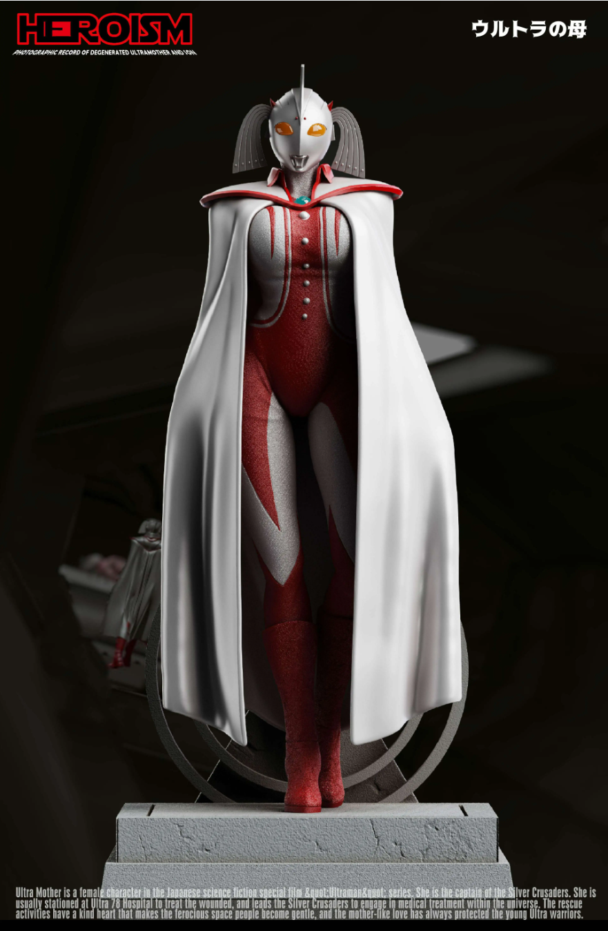 【Pre-sale closed】Mother of Ultra-Ultraman-HEROISM Studio